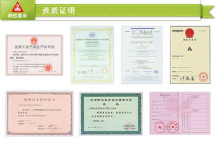 二維碼防偽營銷系統(tǒng) 賦能互聯(lián)網(wǎng)銷售的雙重利刃