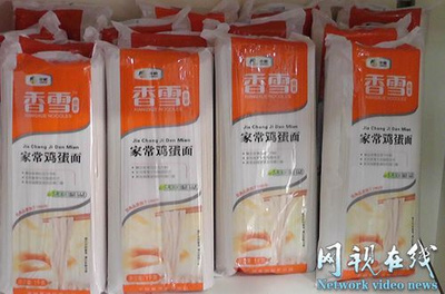 重慶長青攜手中國報(bào)道，共筑健康食品戰(zhàn)略聯(lián)盟新篇章