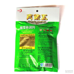 伍魚價(jià)格與產(chǎn)品解析 預(yù)包裝與散裝食品的市場(chǎng)途徑